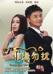 顶级女神『泡芙小姐』绝版会员群私拍①乱操3P前裹后操穿着库里斯的骚货小泡芙2710M